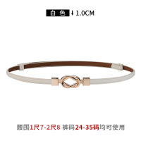 啄木鸟皮带女士2023新款收腰真皮装饰裤腰带配连衣裙子牛皮潮腰链