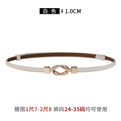 啄木鸟皮带女士2023新款收腰真皮装饰裤腰带配连衣裙子牛皮潮腰链