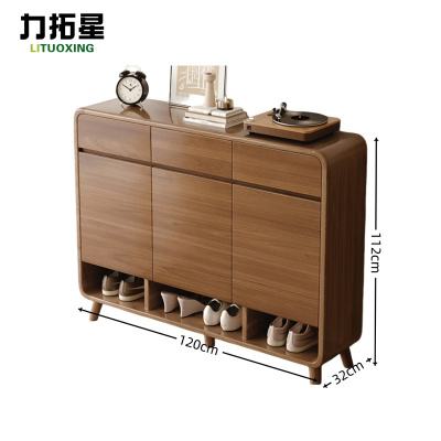 力拓星 鞋柜 1.2m 台