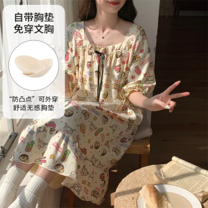 宫廷风睡衣女士夏季短袖仿棉带胸垫睡裙中长款卡通休闲大码家居服