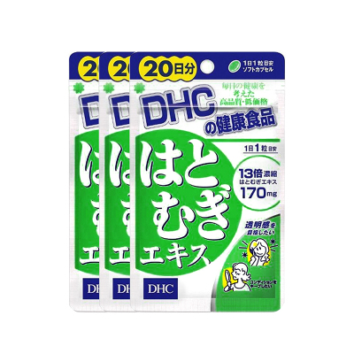 Dhc瘦腿丸 Dhc瘦腿丸推荐 苏宁易购