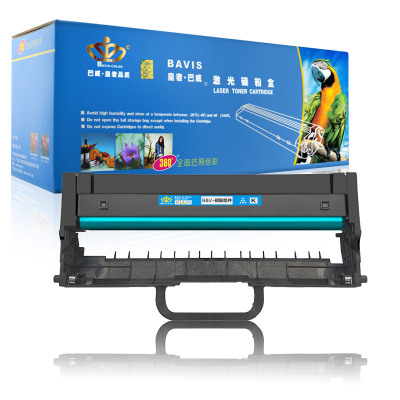 皇者.巴威 硒鼓 联想LJ2320DN M7365DNA鼓架 个