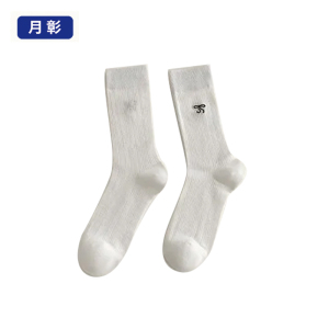 月彰中筒袜子YZWZ-003/双