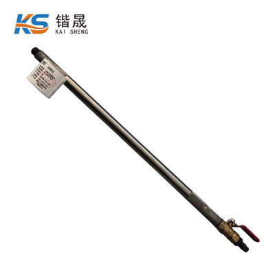 锴晟 气动工具加长杆 KS-SP20-304 根