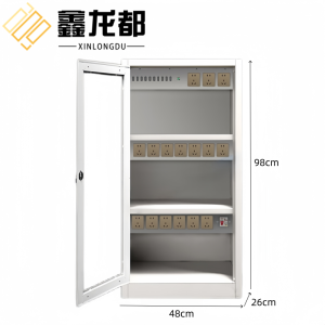鑫龙都