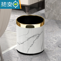 敬平垃圾桶客厅轻奢简约现代家用卧室厨房卫生间创意高颜值北欧风