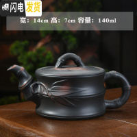 三维工匠建水紫陶功夫泡茶壶茶杯茶具套装家用手工单壶复古简约小茶壶 紫陶·竹节壶140