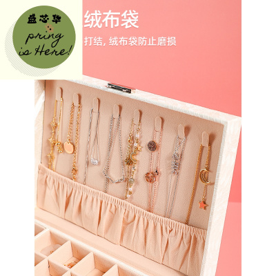 时尚首饰盒收纳盒大容量ins风精致项链盒小耳钉耳环饰品便携收纳盒子惠恩HuiEn