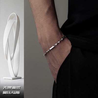 轻奢小众设计瓜子男生手链简约高级感钛钢不掉色链情侣百搭潮饰品送女朋友老婆情人节七夕生日礼物