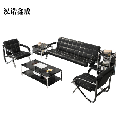 汉诺鑫威办公沙发茶几组合简约现代单三人位套装办公室商务洽谈休息会客区