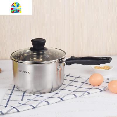 304不锈钢奶锅煮奶牛奶锅家用小锅泡面小煮锅汤锅宝宝婴儿辅食锅 FENGHOU 16cm钢把钢盖