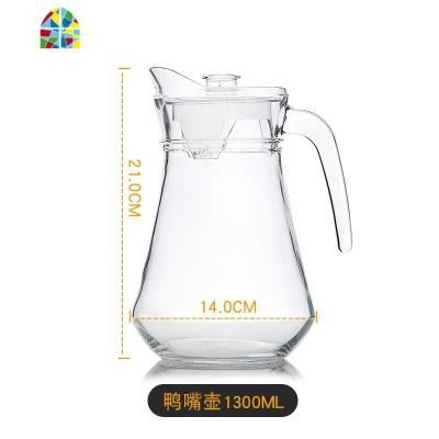 凉水壶玻璃耐热凉白开壶冷水壶家用果汁扎壶大容量鸭嘴壶 FENGHOU 条子壶1100ML