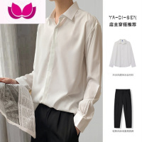 七斓高级感免烫内搭白衬衫男士长袖正装衬衣韩版宽松ins潮流百搭帅气