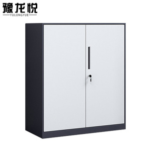 豫龙悦文件柜