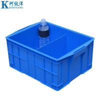 珂攸洋材料盒440*330*200mm个