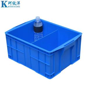 珂攸洋材料盒440*330*200mm个