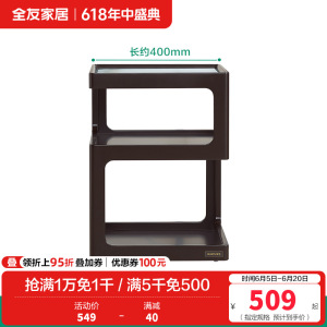 全友家居法式复古方几客厅沙发边几小茶几床头置物边几家用茶桌
