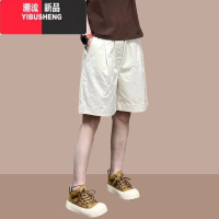 YIBUSHENG短裤女季2024新款小个子宽松休闲裤薄款高腰五分裤阔腿裤子