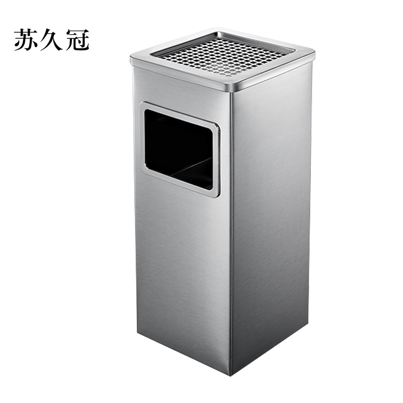 苏久冠不锈钢圆形大号商用垃圾桶立式烟灰桶电梯口高档户外方型不锈钢