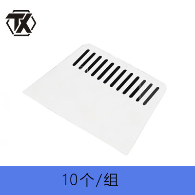 铁迅清洁刮板T61 组