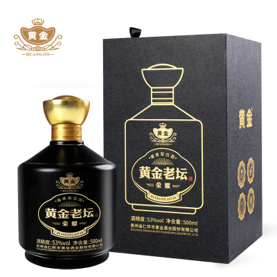黄金老坛酒 荣耀 酱香型白酒 500ml单瓶装