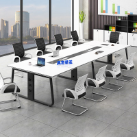 商务会议桌椅长条桌开会简约现代接待洽谈培训桌