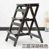 家用梯子室内多功能折叠梯实木加厚登高三步人字梯小楼梯两用梯椅 三维工匠 三层折叠梯浅胡桃色