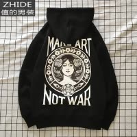 SUNTEK创意人物字母印花情侣装连帽加绒卫衣男女秋冬新款休闲帽衫学生潮卫衣