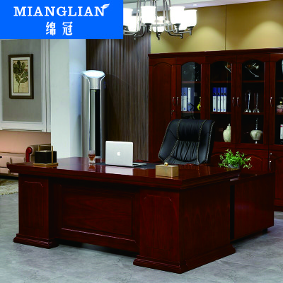 绵冠MIANGUAN办公家具老板桌总裁桌大班台办公桌工人桌油漆实木贴皮经理桌