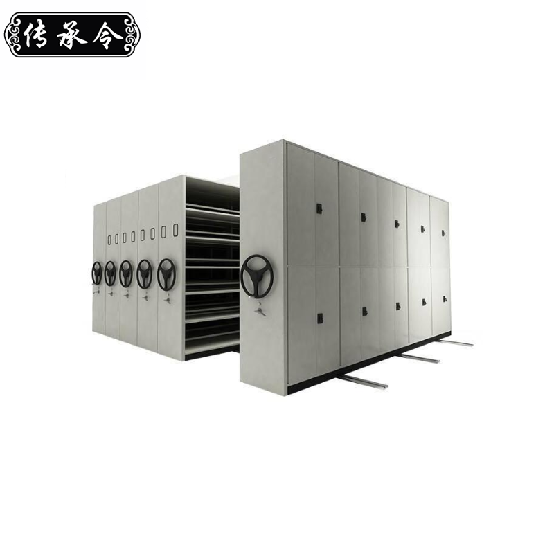 传承令 文件密集柜 定制 立方米