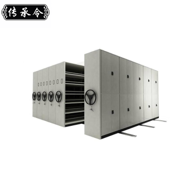 传承令 文件密集柜 定制 立方米
