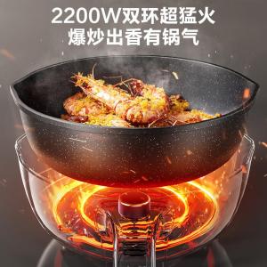 苏泊尔(SUPOR)电炒锅 不粘锅煎炒一体插电多功能锅 铁锅3--4个人用 炒菜专用电锅 电煮锅 4L多用途锅 电蒸锅