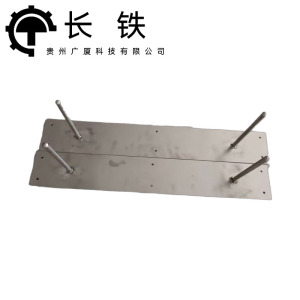 长铁 工具存放架 650mm-100mm 个