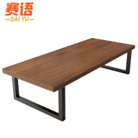 赛语长条桌