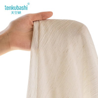 天空桥 棉麻纱帘 定制 平方米