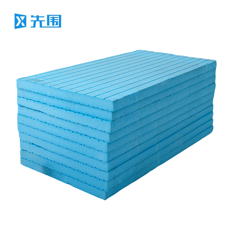 先围 挤塑板保温板 1200*600*60mm 张