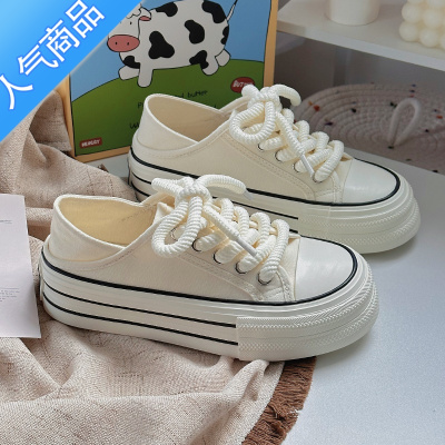 SUNTEK厚底小白鞋女夏秋季2023新款帆布鞋原创设计奶fufu鞋休闲运动板鞋