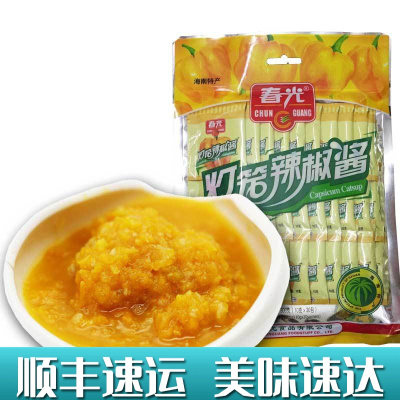 灯笼辣椒酱300g袋装春光海南特产厨房调料香辣酱农家自制下饭拌面香辣灯笼酱黄灯笼椒酱辣酱满39元部分地区