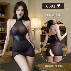 霏慕性感情趣内衣热辣性感挂脖紧身透视包臀裙透明床上衣服短裙午夜魅力女式情趣睡衣大码6591