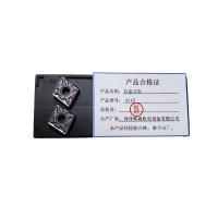 峻业 合金刀头 9110