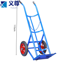 义尊 气瓶手推车 30*36*115cm 个
