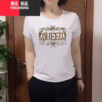 YIBUSHENG烫钻2024妈妈装季新款时尚圆领高级半袖女洋气短袖t恤薄款镶钻