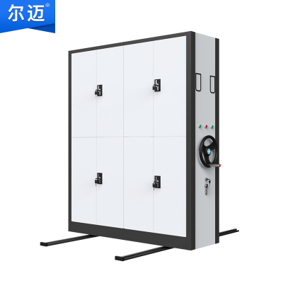 尔迈 电动密集架钢制移动密集柜档案柜文件柜图书资料柜一列二组