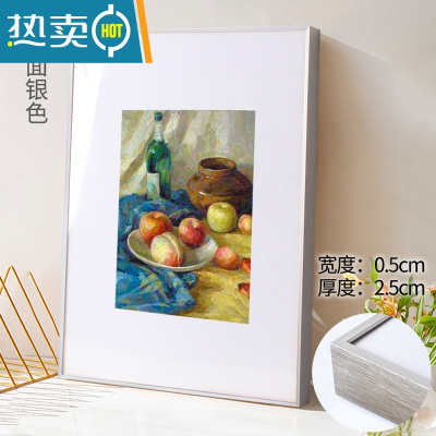 敬平铝合金相框装裱画框像框挂墙20寸16窄边海报4开8KA3A4拼图定制做 平面银色 36寸挂墙[可放60*90cm]