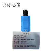 网络OA流量传输测试器 WH600 1个