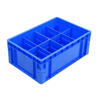 铁洋 分格收纳箱 8分格(600mm*400mm*230mm) 个