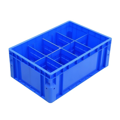 铁洋 分格收纳箱 8分格(600mm*400mm*230mm) 个