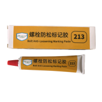 三道禾(SAN DAO HE)螺栓防松标记胶 213黄色50ml