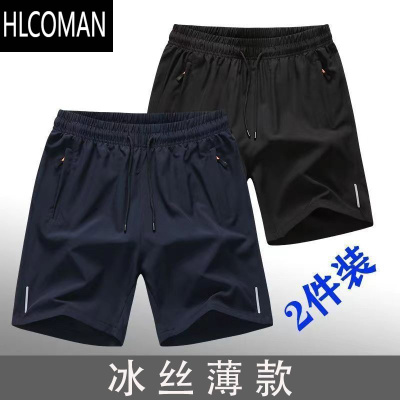 HLCOMAN超薄短裤男夏季五分短裤男速干冰丝透气运动短裤休闲裤衩