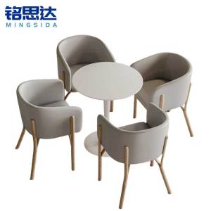 铭思达洽谈桌 一桌四椅套